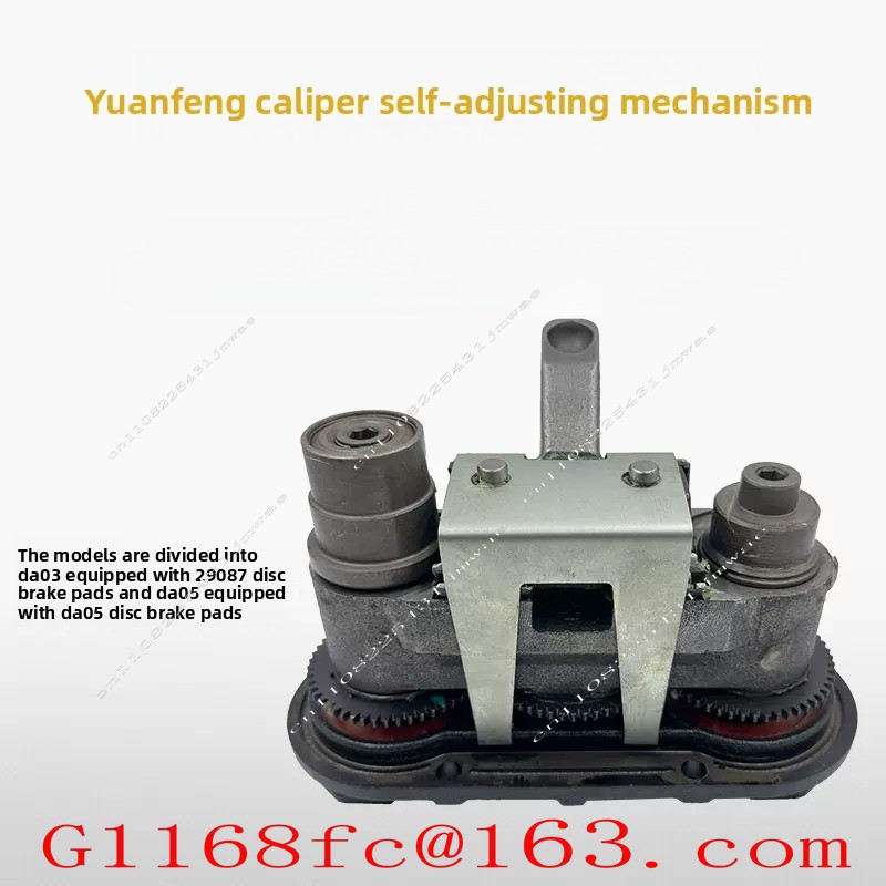 High Quality Professional Semi - Brake Caliper review and price